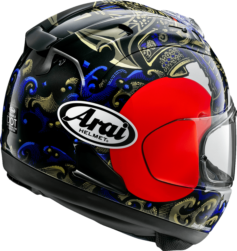 ARAI HELMETS 0101-18213 Corsair-X Helmet - Shogun - Medium — image 3 of 3