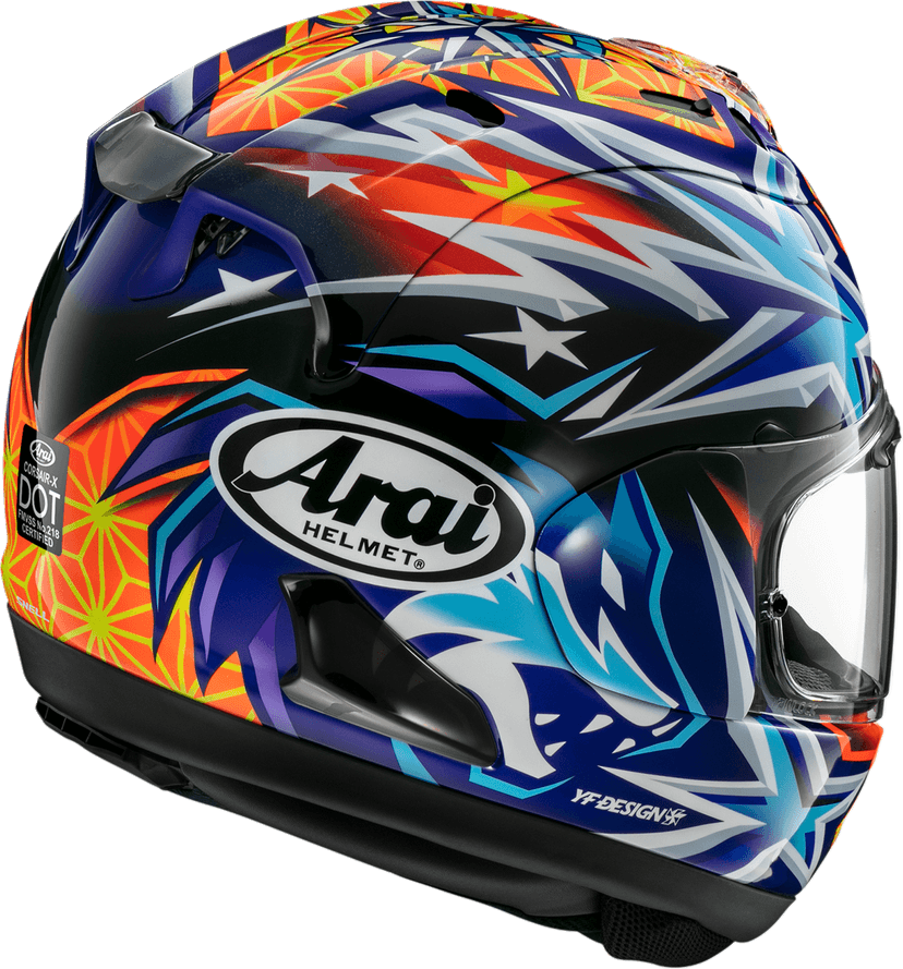 ARAI HELMETS 010120459 Corsair-X Helmet - Okamoto Compass - XS — image 2 of 2