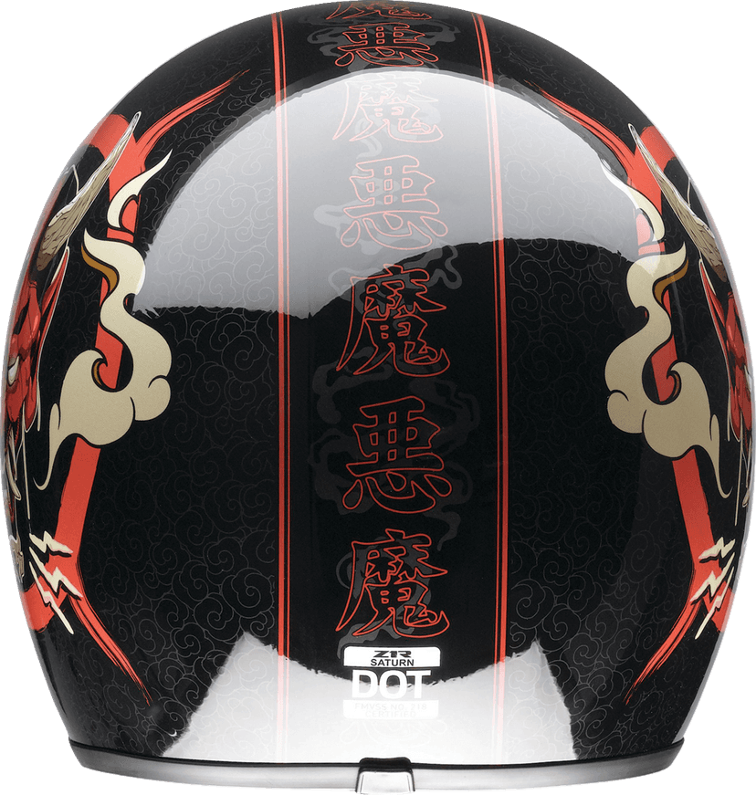 Z1R 0104-2880 Saturn Helmet - Devilish - Gloss Black/Red - XL — image 2 of 6