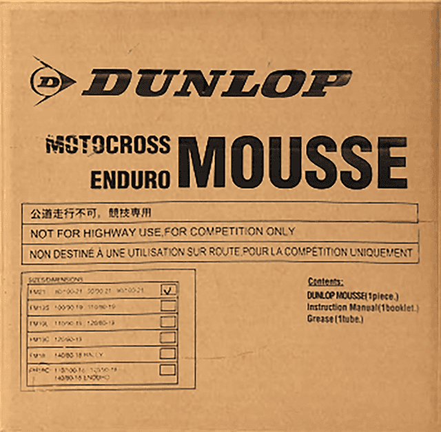 DUNLOP 0350-0776 Mousse Tube - 19" — image 2 of 6