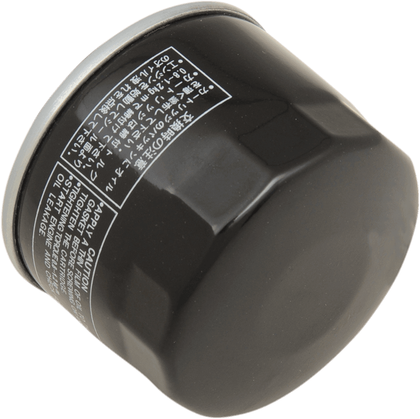 PARTS UNLIMITED 0712-0533 Oil Filter