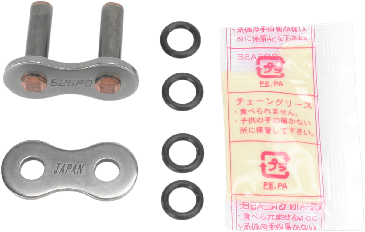 PARTS UNLIMITED 1225-0182 525 O-Ring Series - Rivet Connecting Link