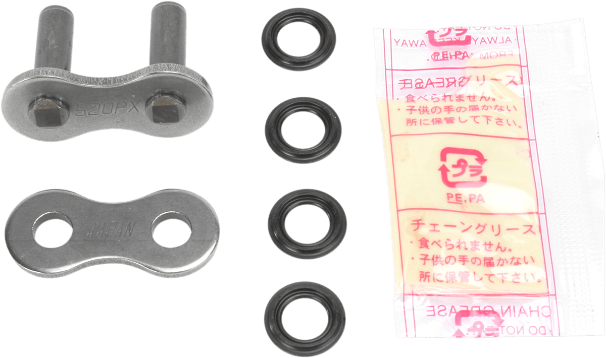 PARTS UNLIMITED 1225-0186 520 PX Series - Rivet Connecting Link