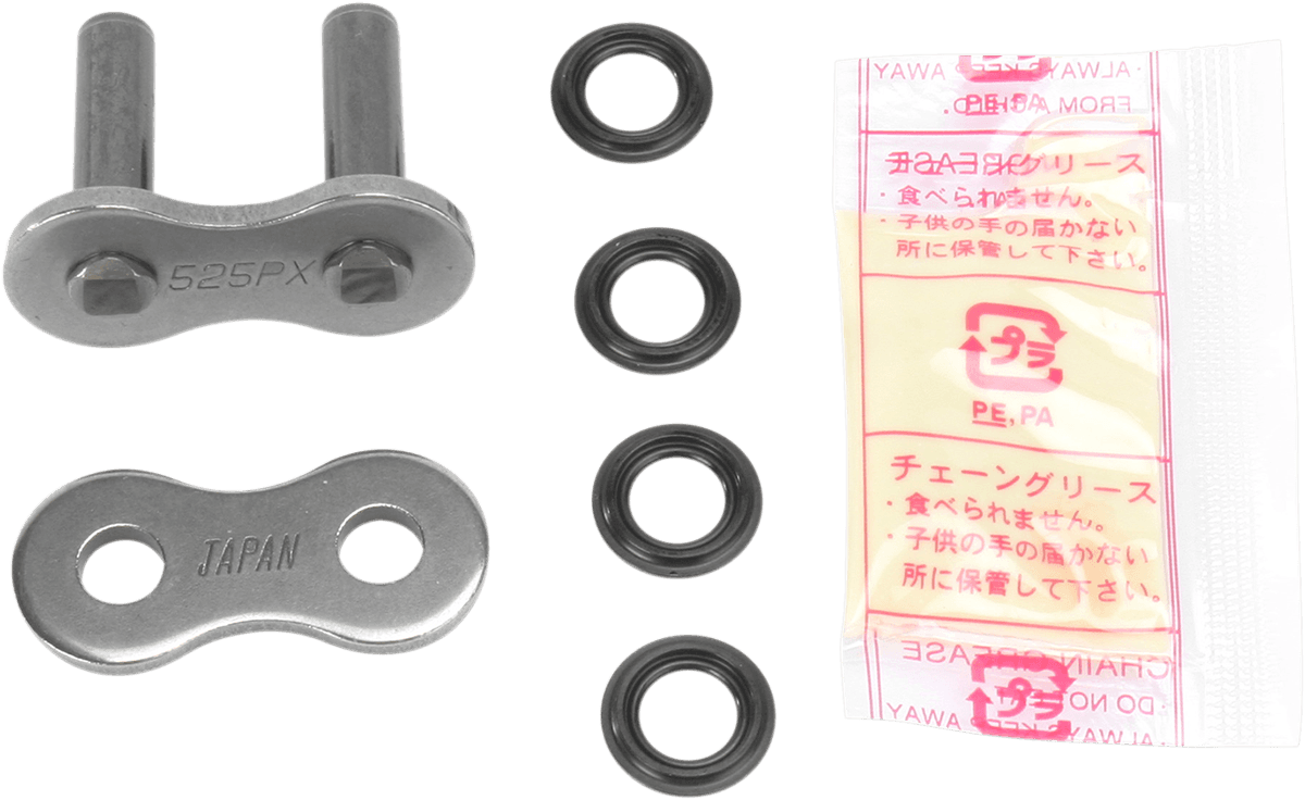 PARTS UNLIMITED 1225-0188 525 PX Series - Rivet Connecting Link