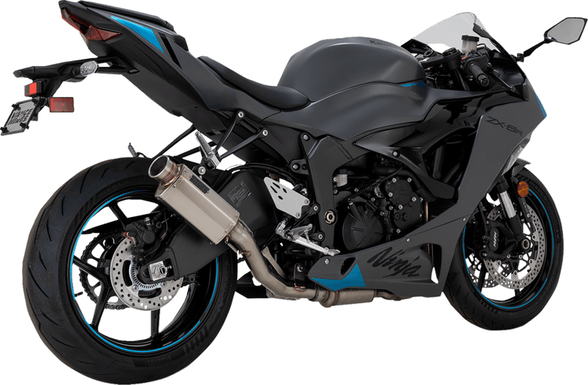 VANCE & HINES 1811-4907 VS-6 Slip-On Muffler - Stainless Steel - Kawasaki Ninja ZX-6R — image 2 of 5