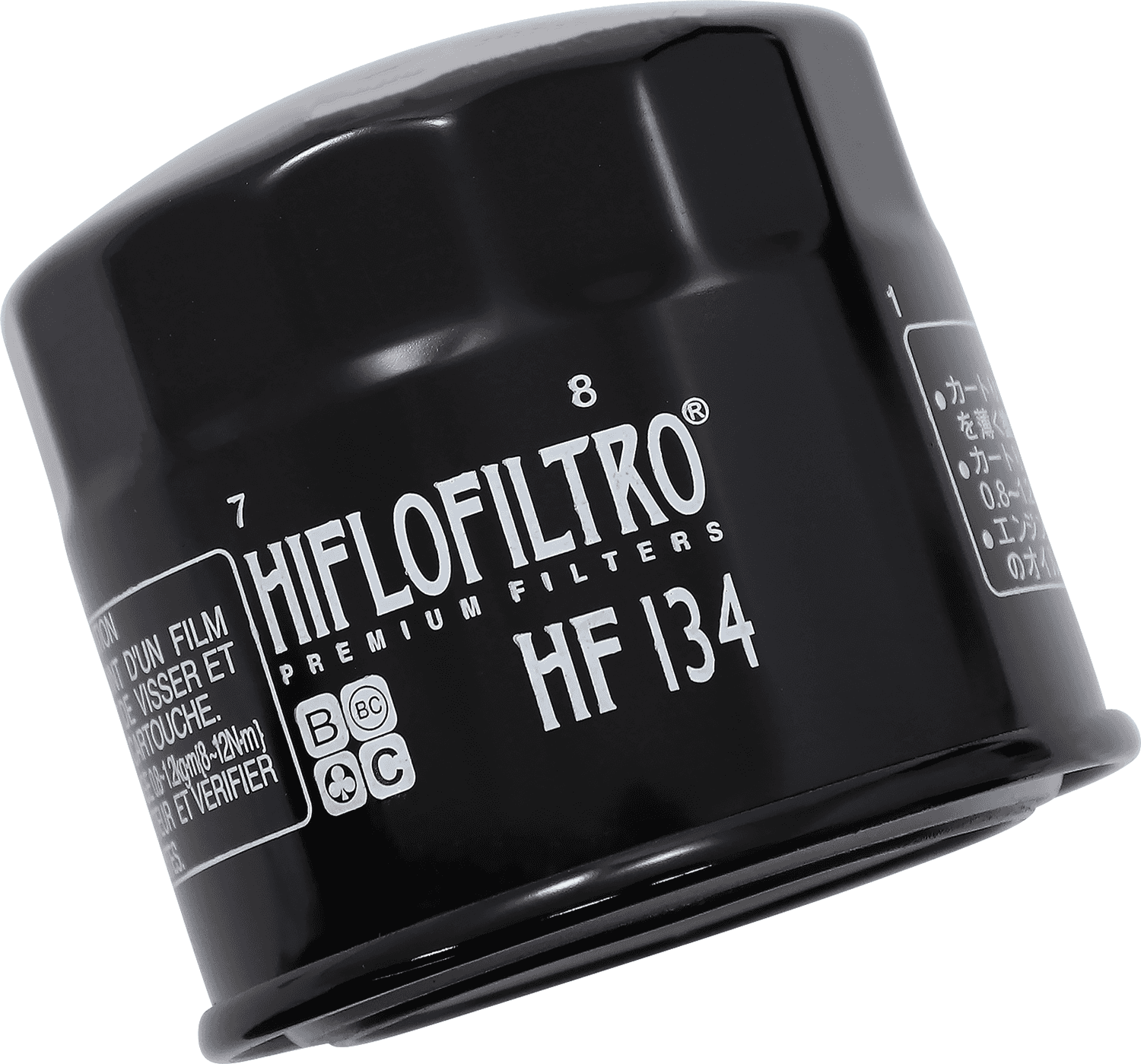 HIFLOFILTRO HF134 Oil Filter - Suzuki