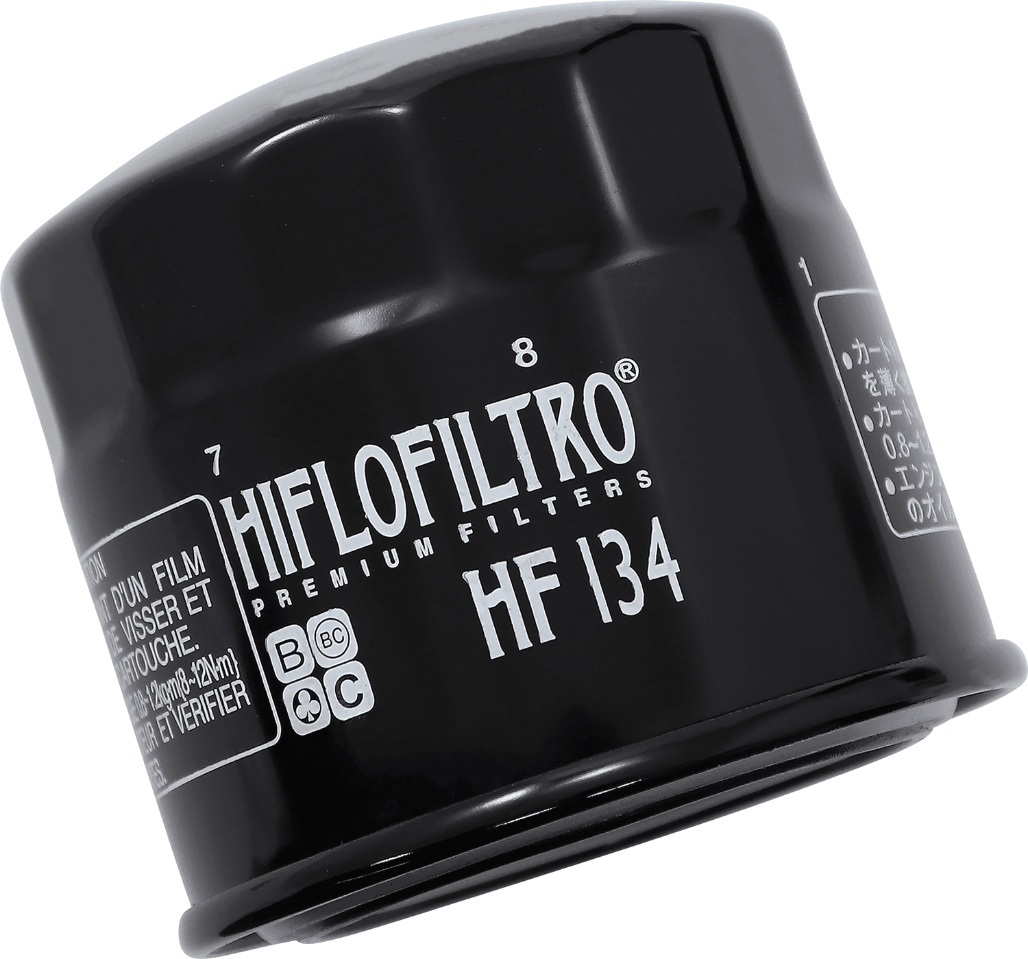 HIFLOFILTRO HF134 Oil Filter - Suzuki