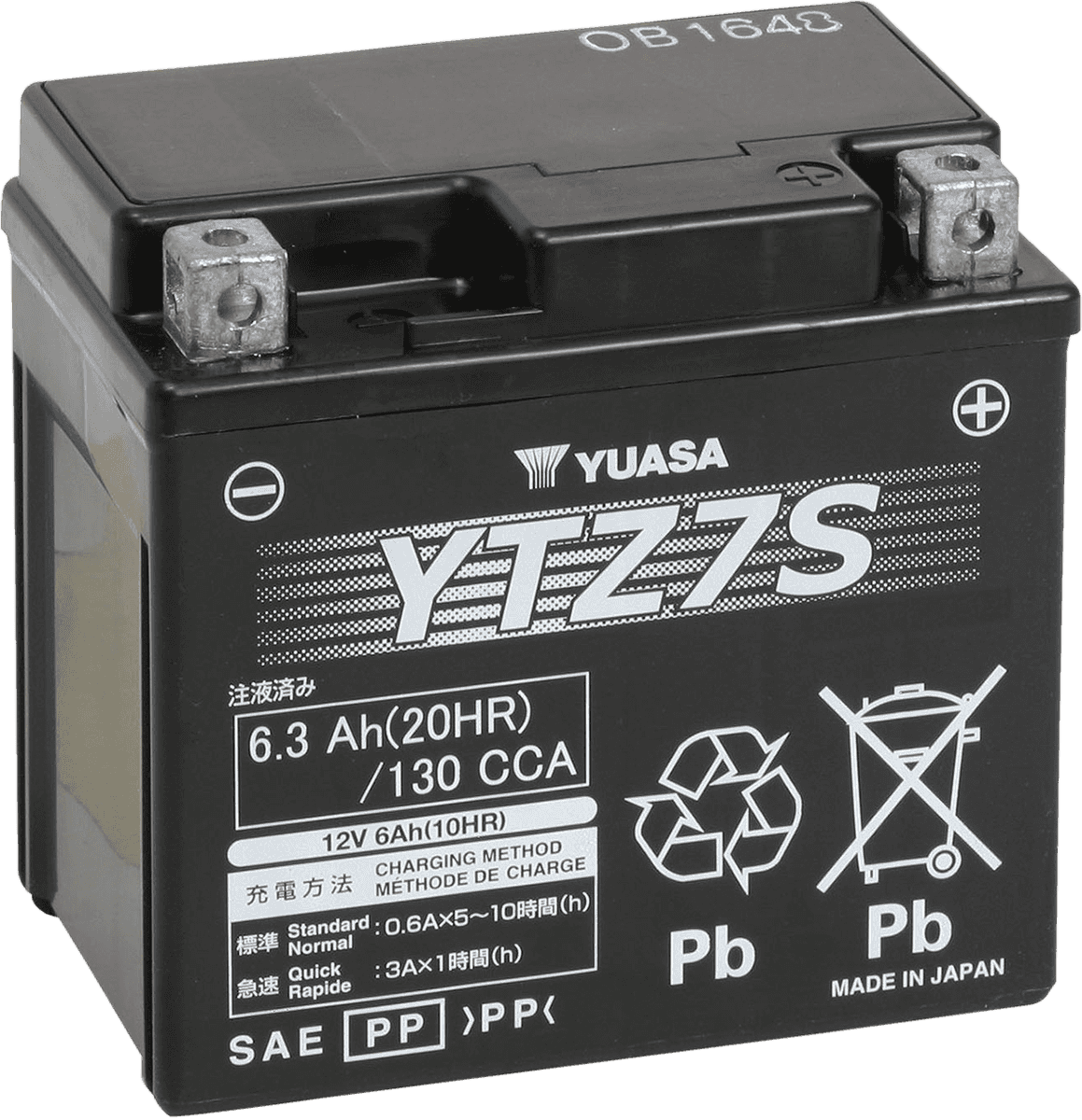 YUASA YTZ7S AGM Battery - YTZ7S