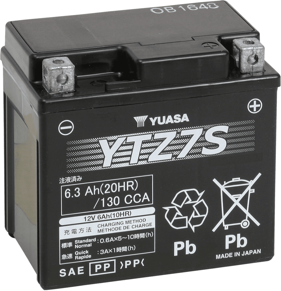 YUASA YTZ7S AGM Battery - YTZ7S